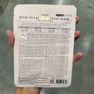 Rose Petal Satin Foot Mask